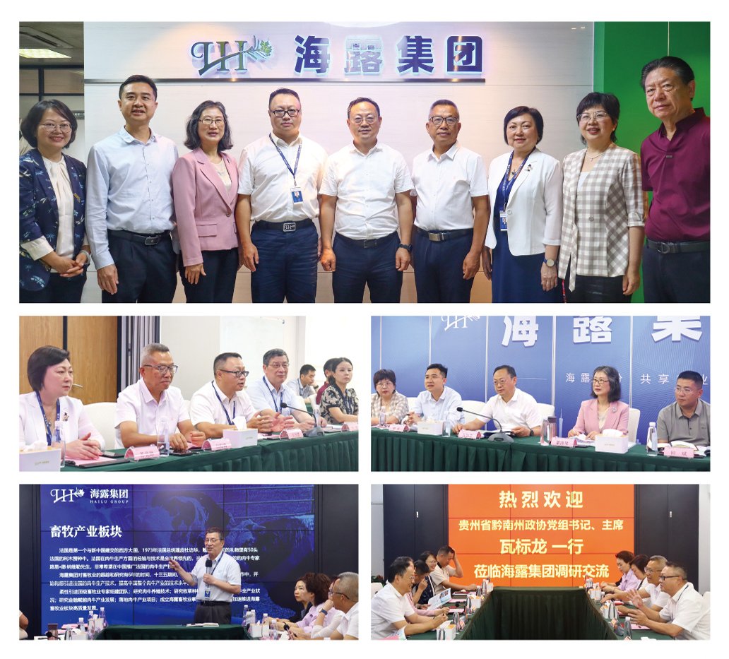 欧宝OB(中国集团)有限公司官网