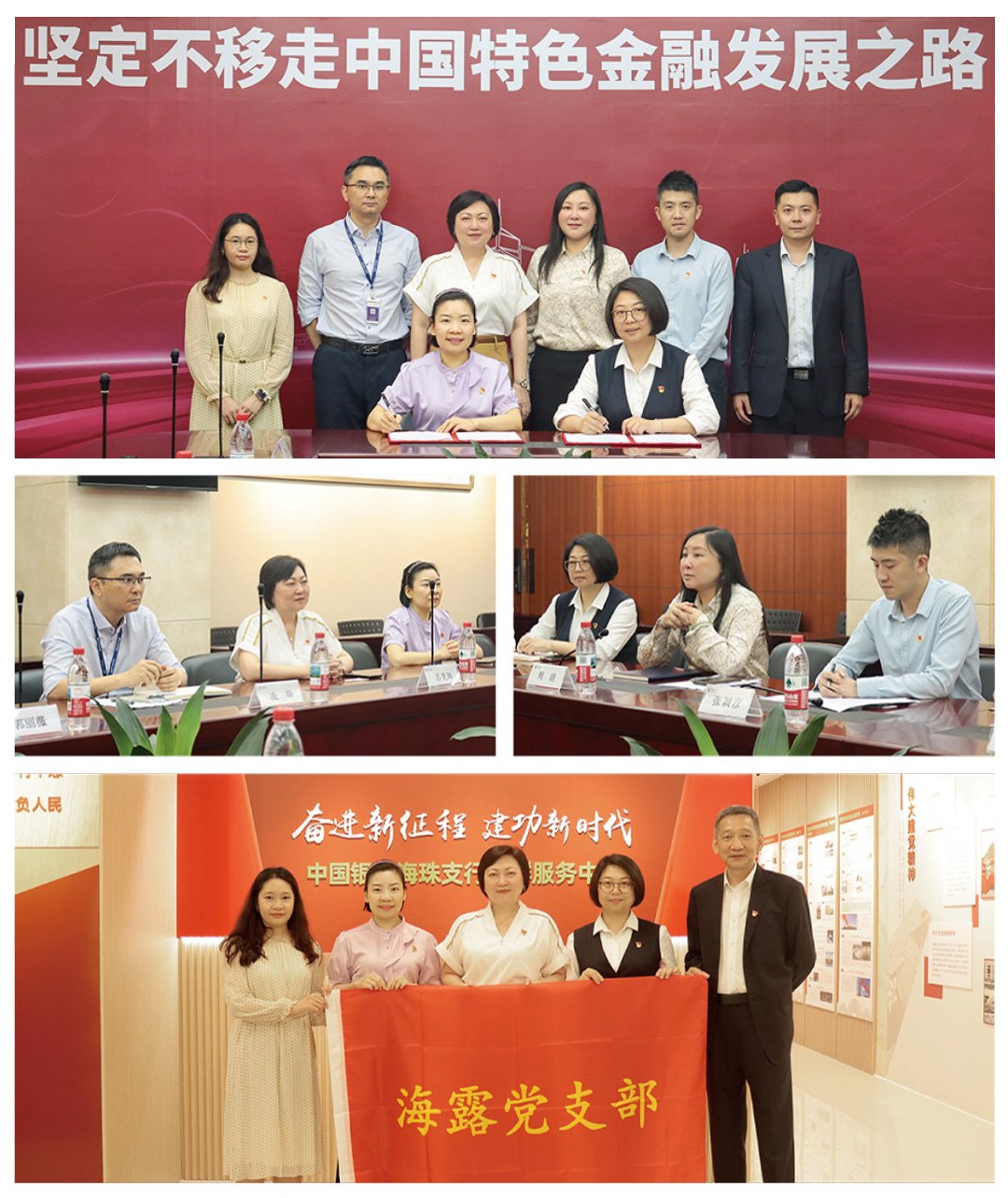 欧宝OB(中国集团)有限公司官网