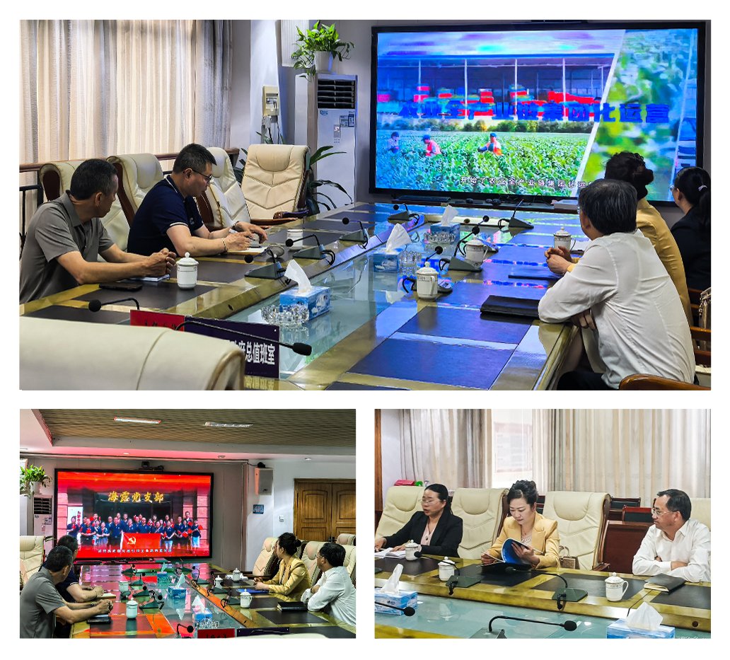 欧宝OB(中国集团)有限公司官网