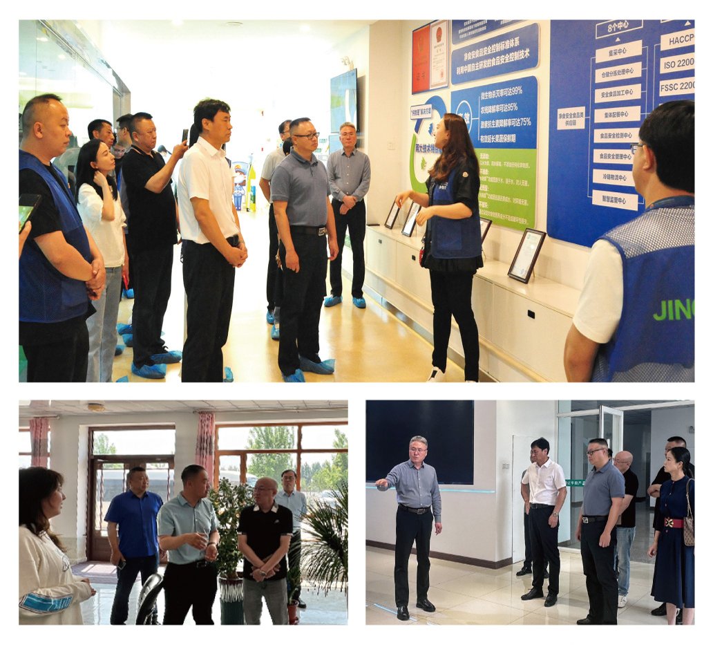 欧宝OB(中国集团)有限公司官网