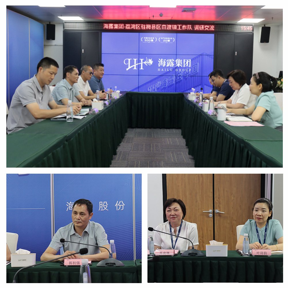 欧宝OB(中国集团)有限公司官网