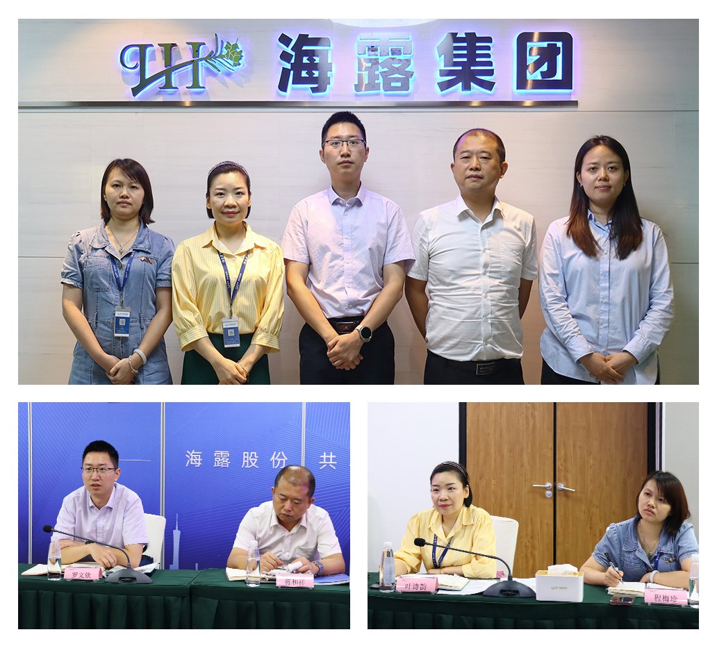 欧宝OB(中国集团)有限公司官网