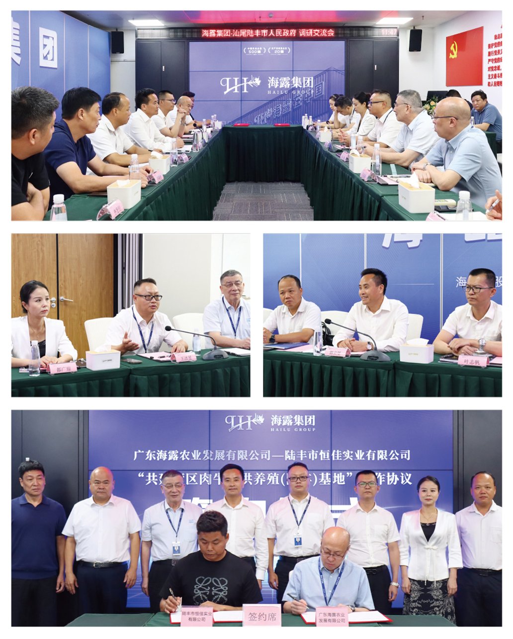 欧宝OB(中国集团)有限公司官网