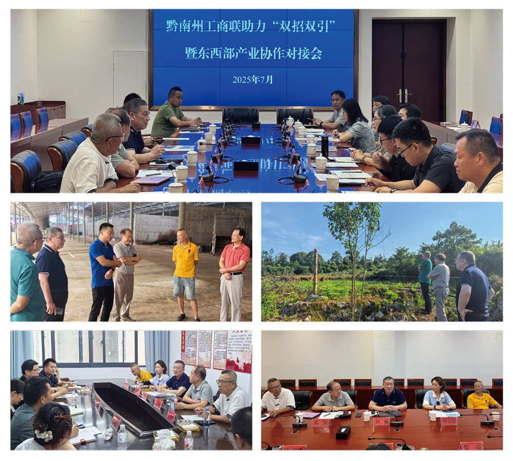 欧宝OB(中国集团)有限公司官网