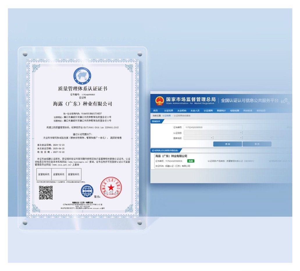 欧宝OB(中国集团)有限公司官网