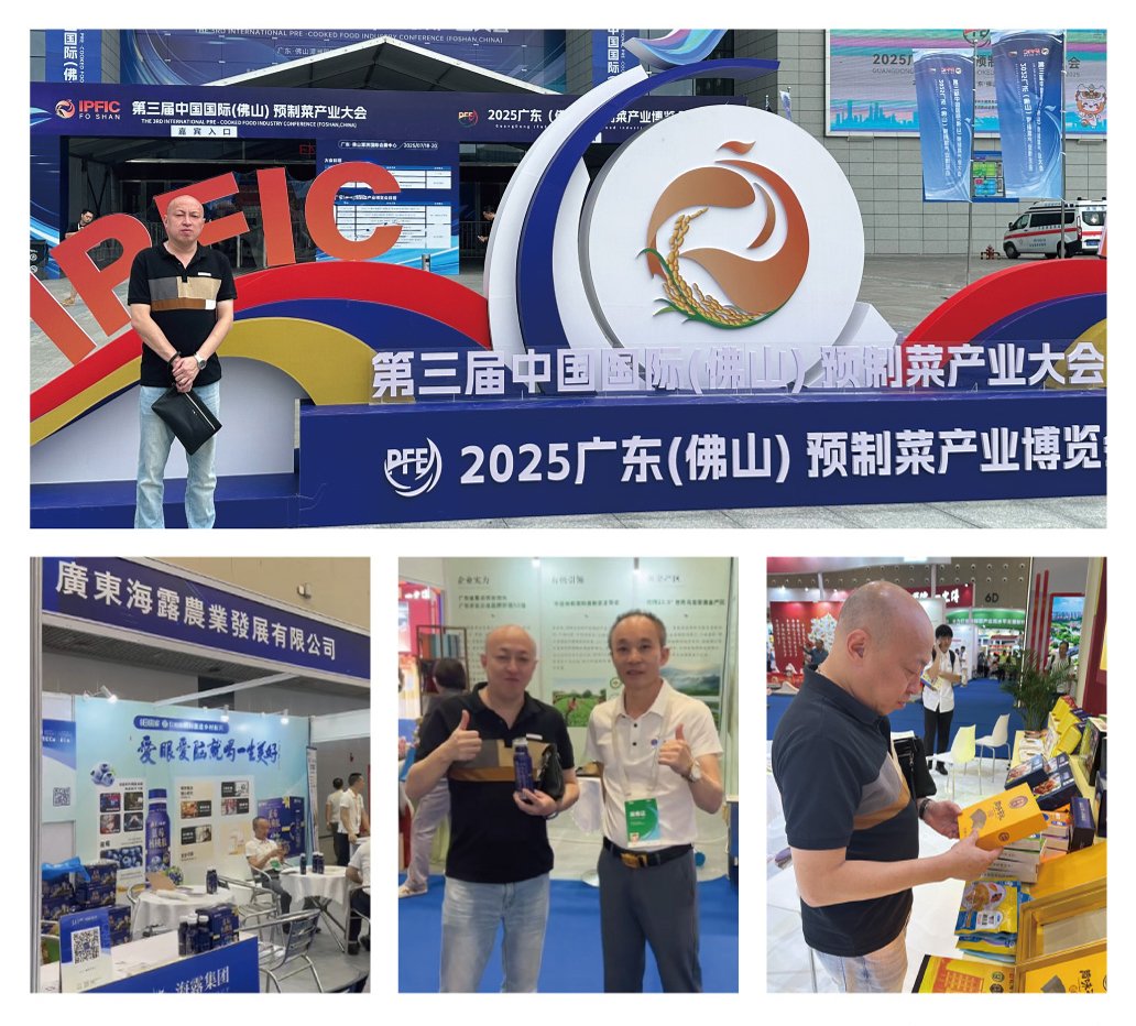 欧宝OB(中国集团)有限公司官网