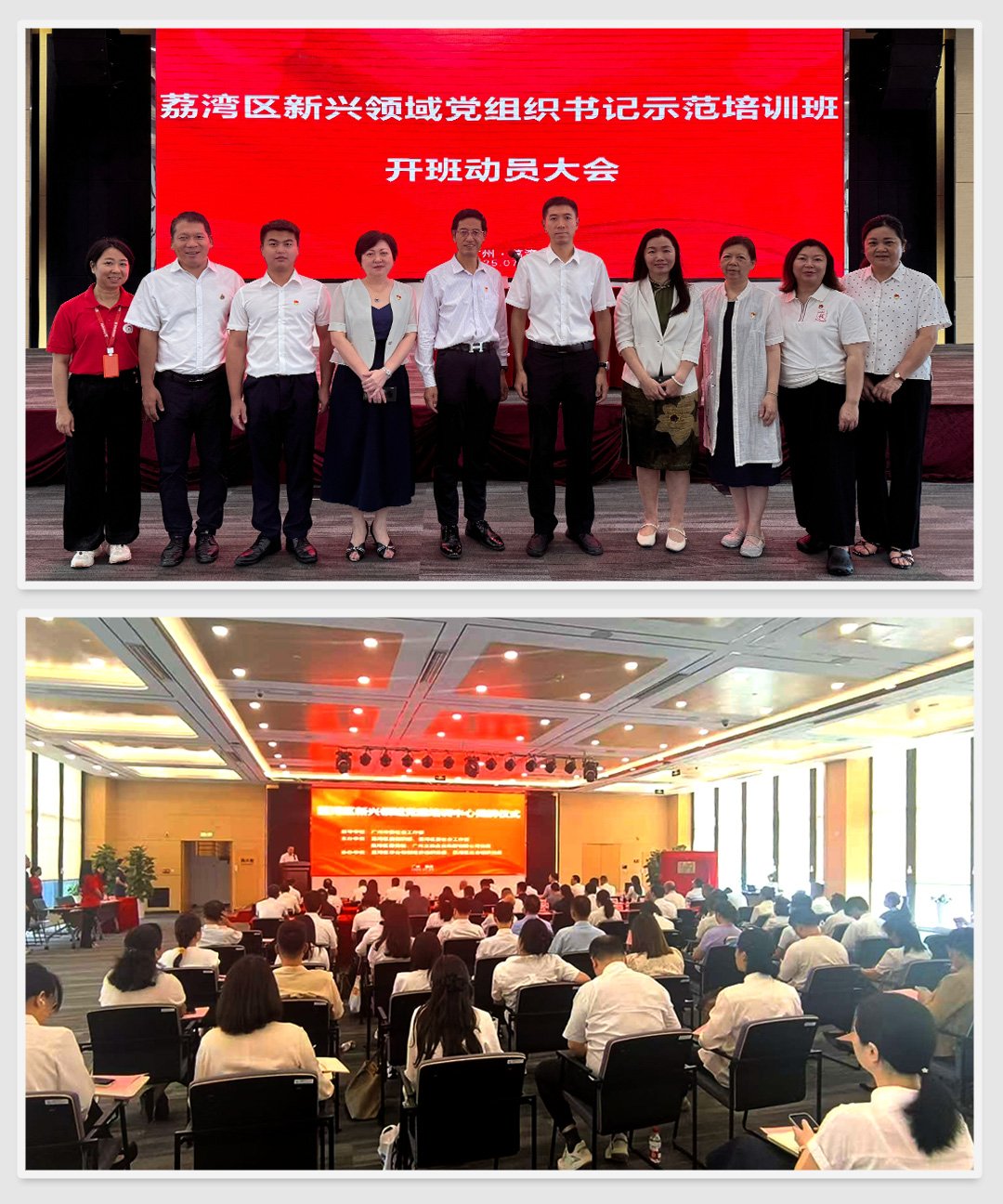 欧宝OB(中国集团)有限公司官网