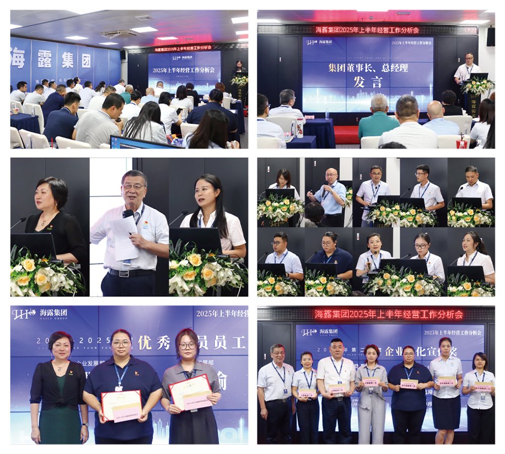 欧宝OB(中国集团)有限公司官网