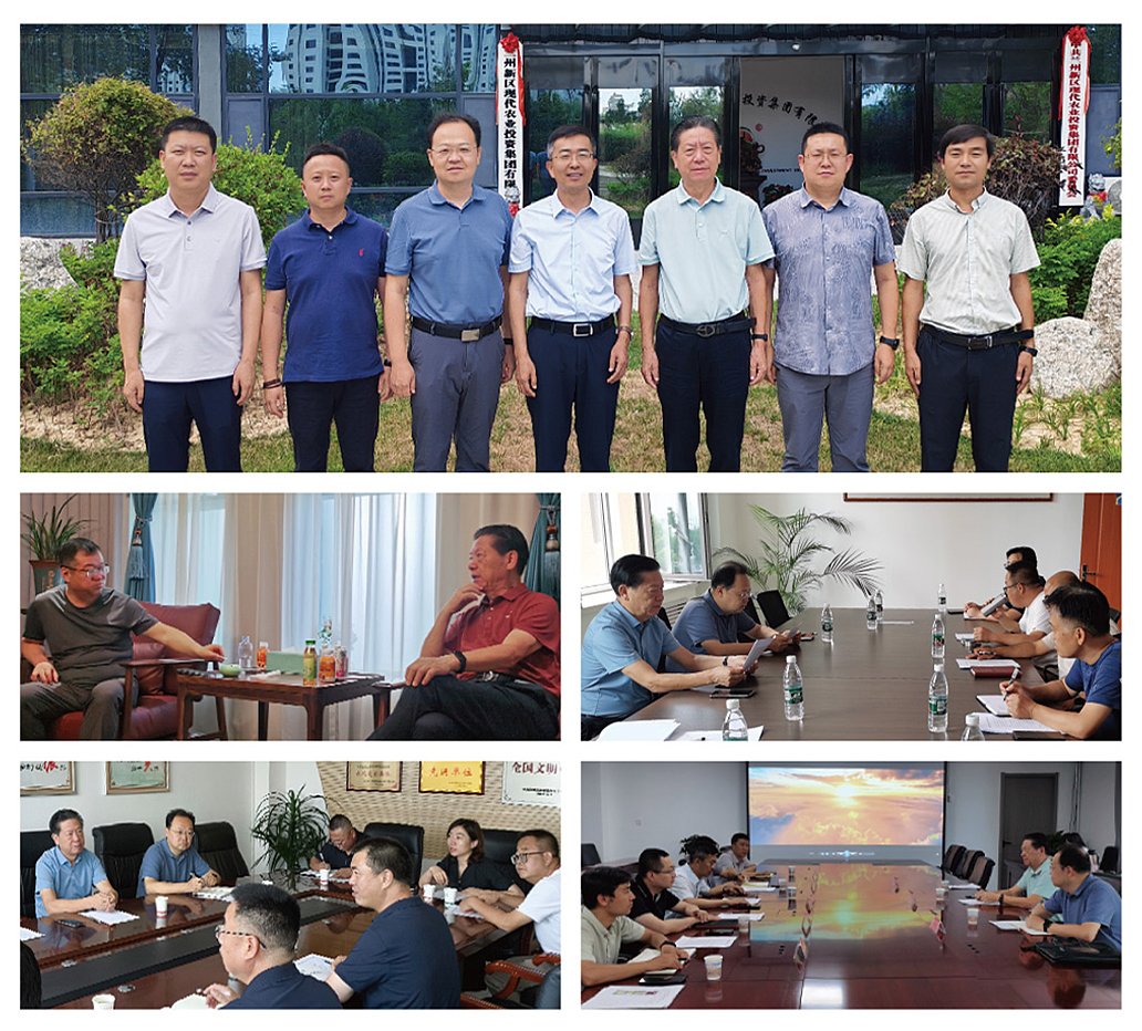 欧宝OB(中国集团)有限公司官网