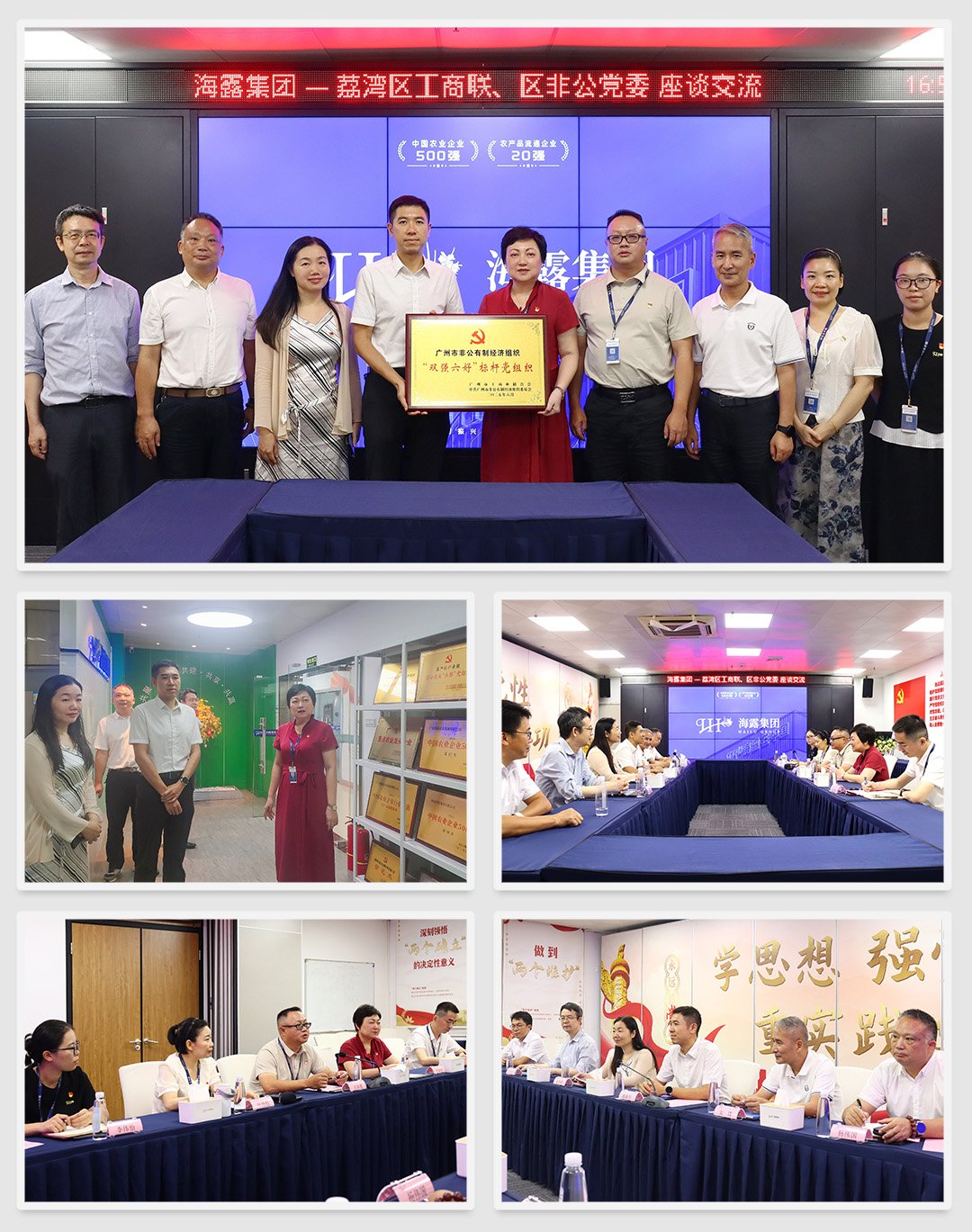 欧宝OB(中国集团)有限公司官网