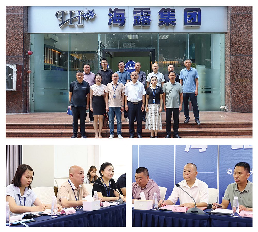 欧宝OB(中国集团)有限公司官网