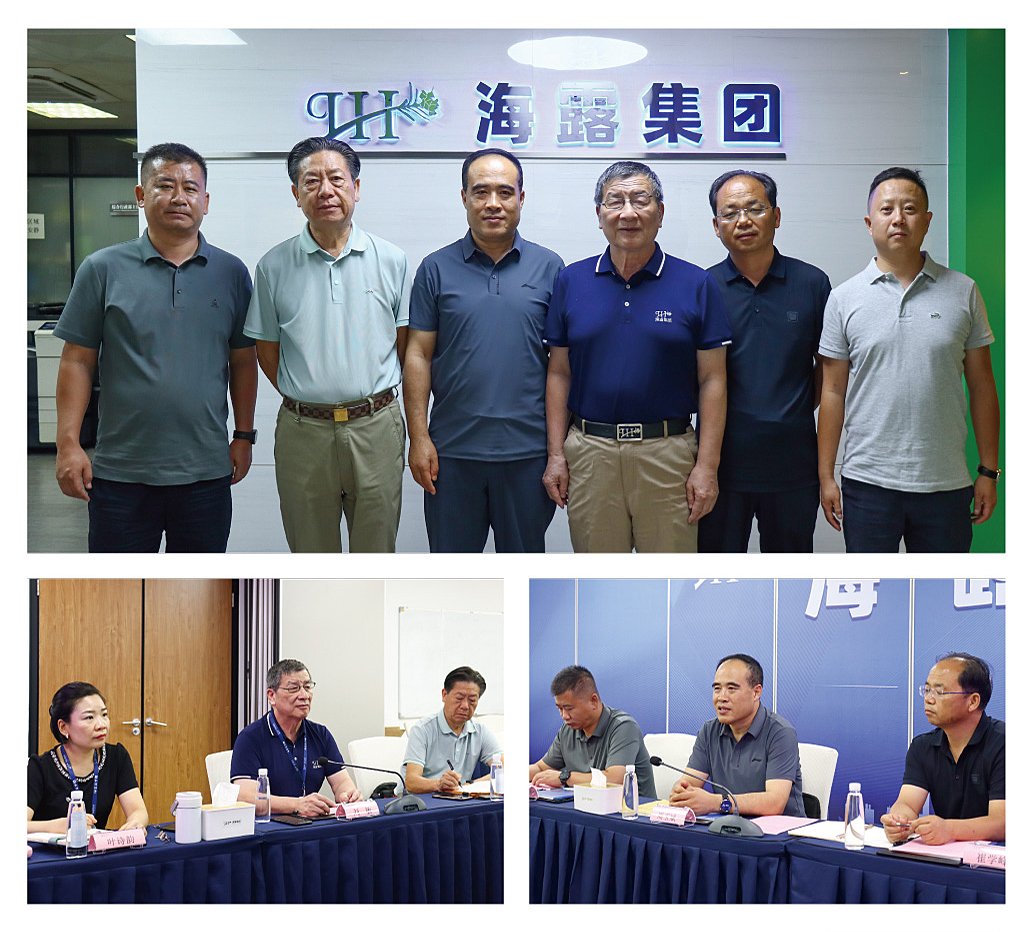 欧宝OB(中国集团)有限公司官网