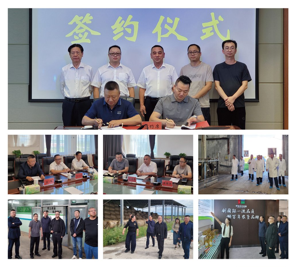 欧宝OB(中国集团)有限公司官网