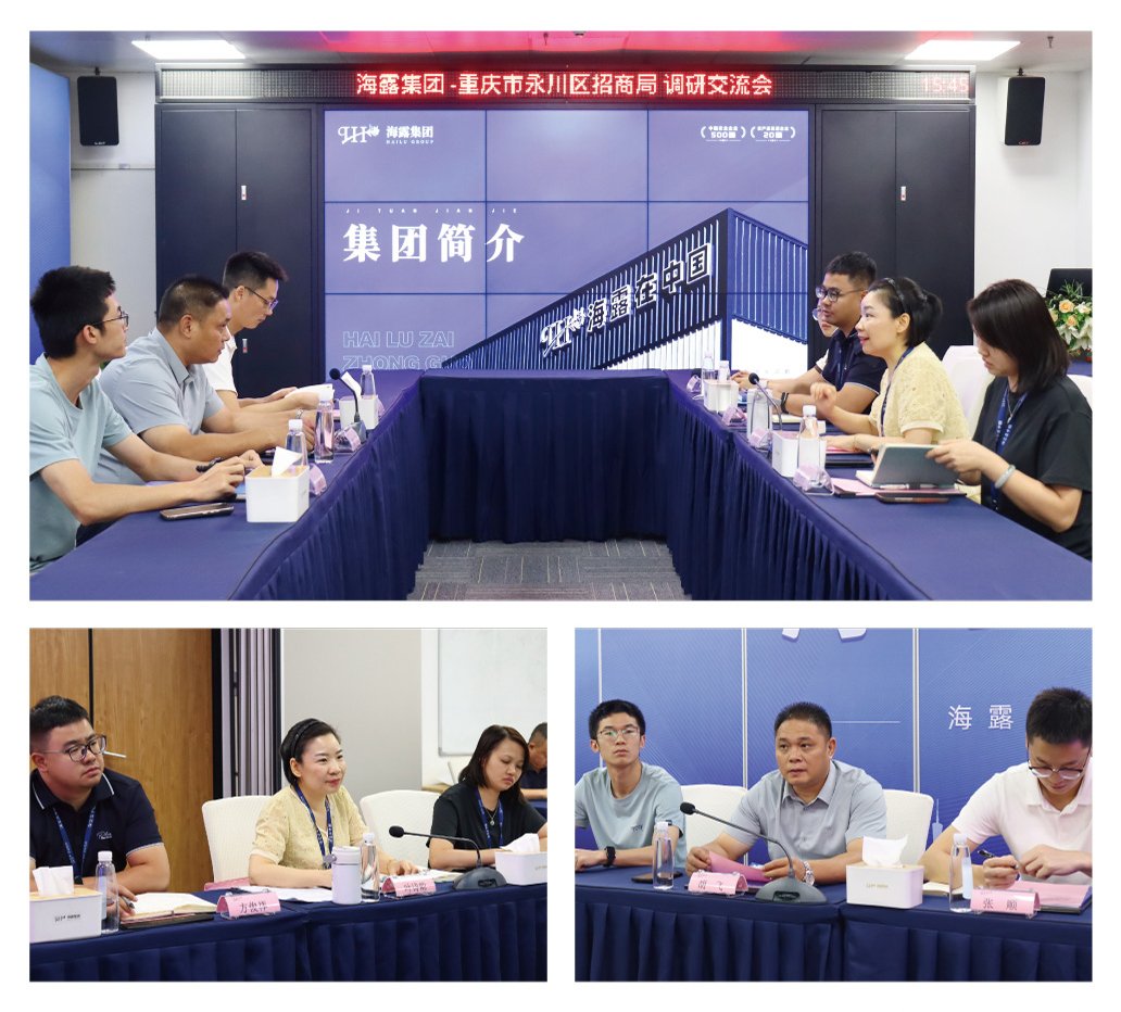 欧宝OB(中国集团)有限公司官网