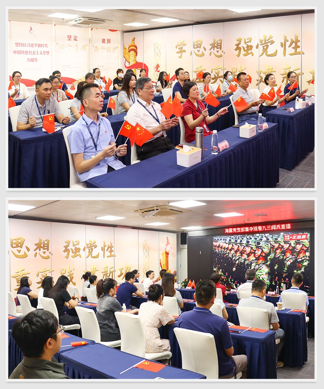 欧宝OB(中国集团)有限公司官网