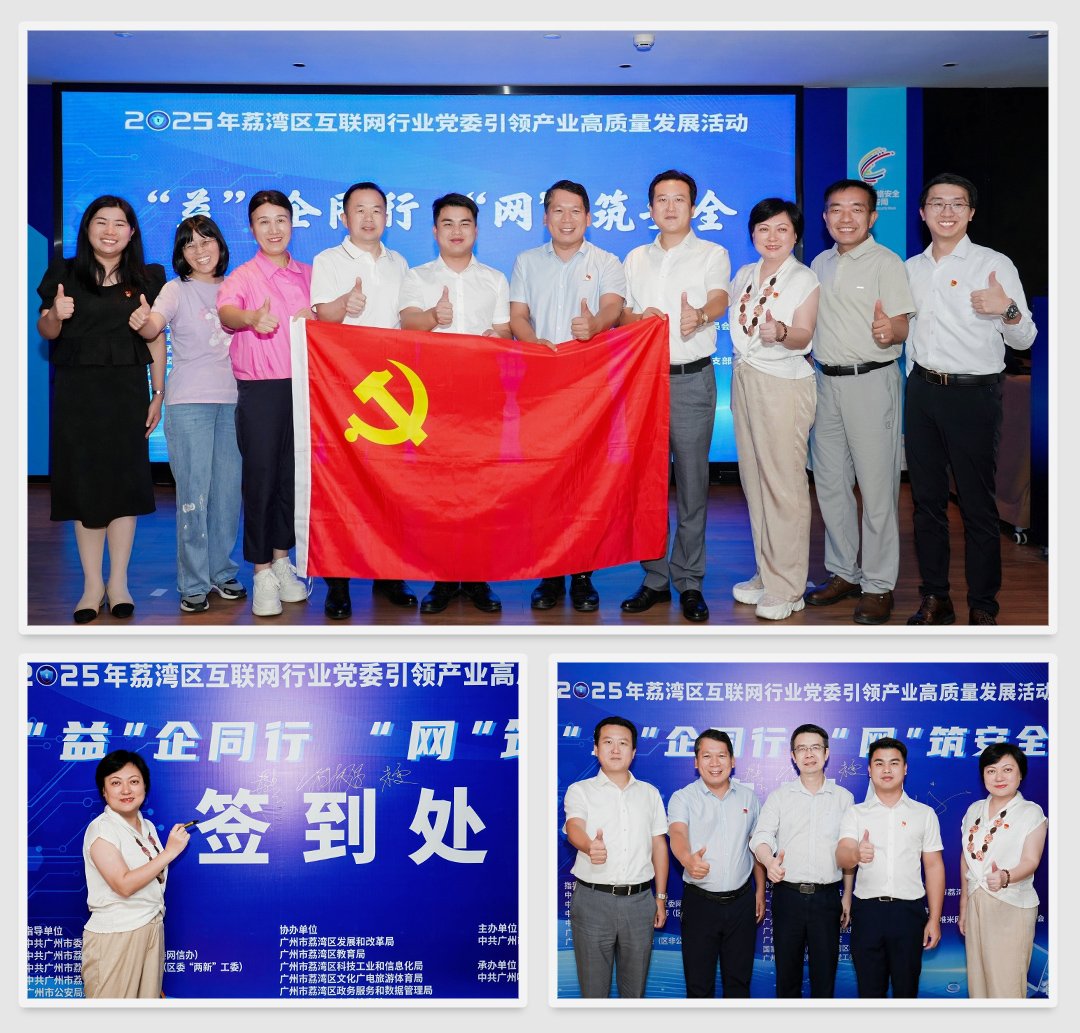 欧宝OB(中国集团)有限公司官网