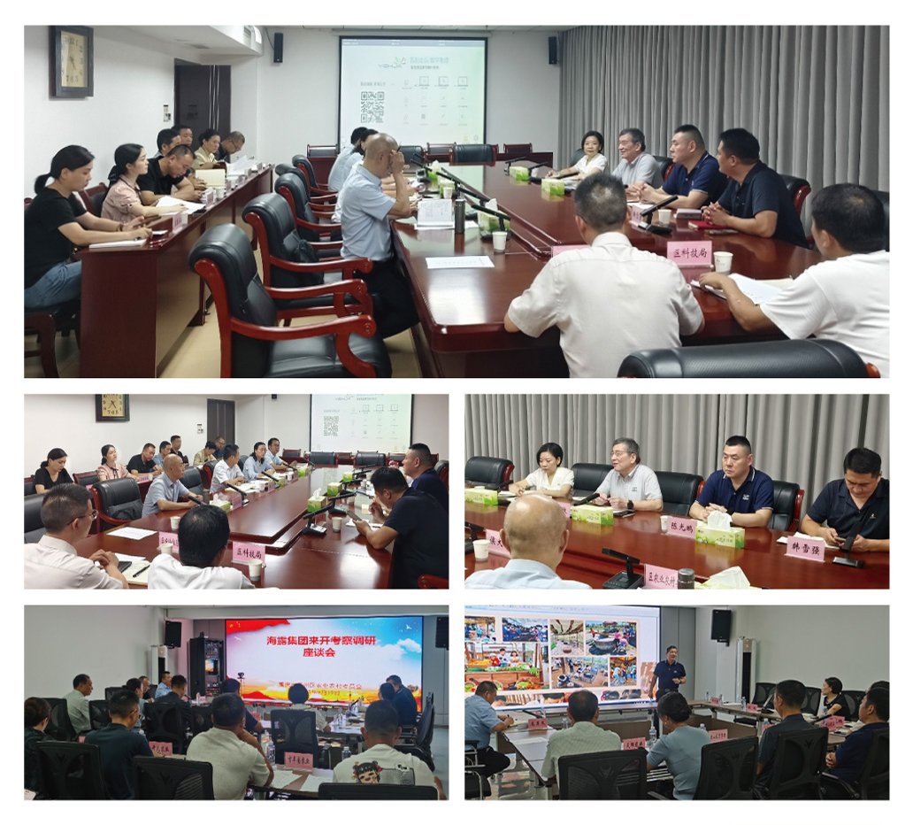 欧宝OB(中国集团)有限公司官网