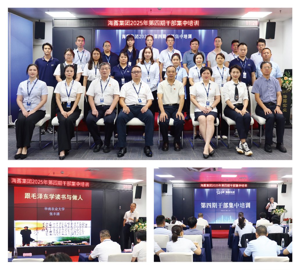 欧宝OB(中国集团)有限公司官网