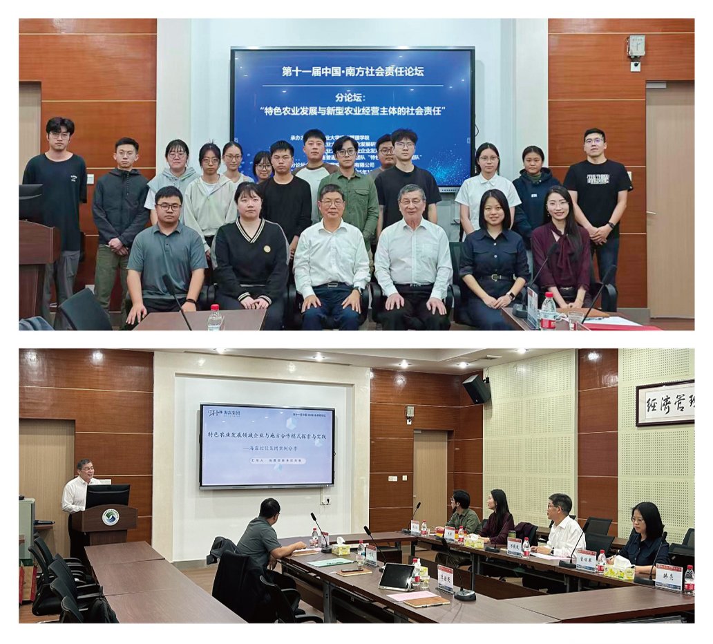 欧宝OB(中国集团)有限公司官网