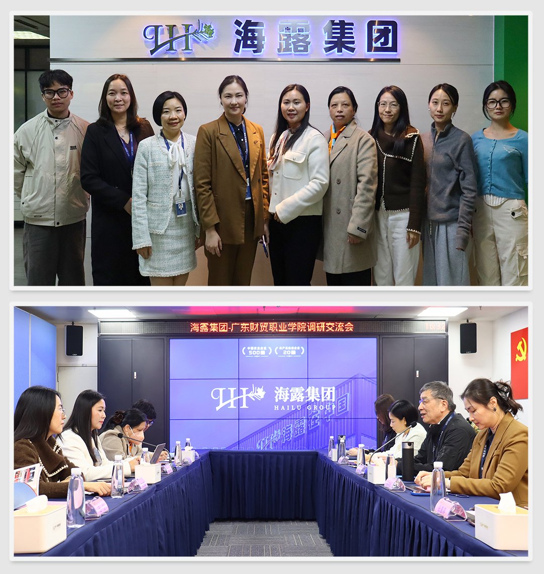 欧宝OB(中国集团)有限公司官网