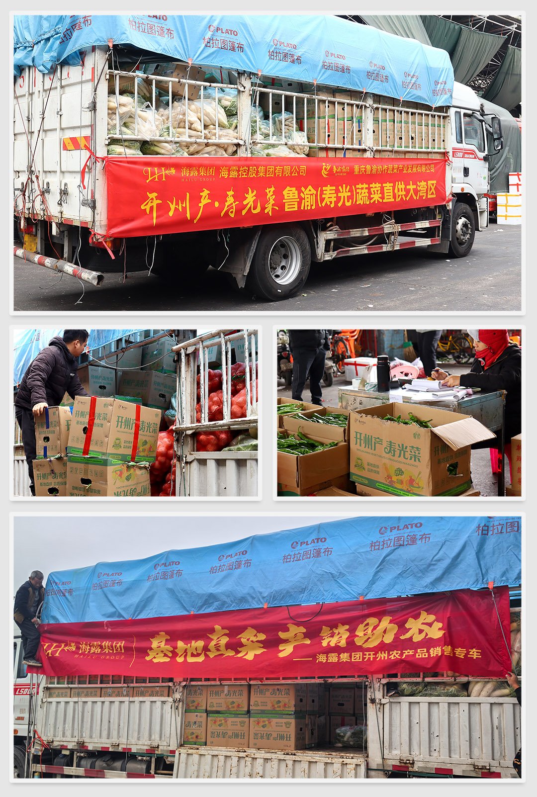 欧宝OB(中国集团)有限公司官网