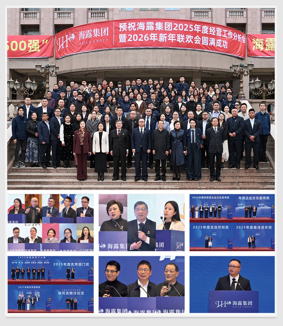 欧宝OB(中国集团)有限公司官网