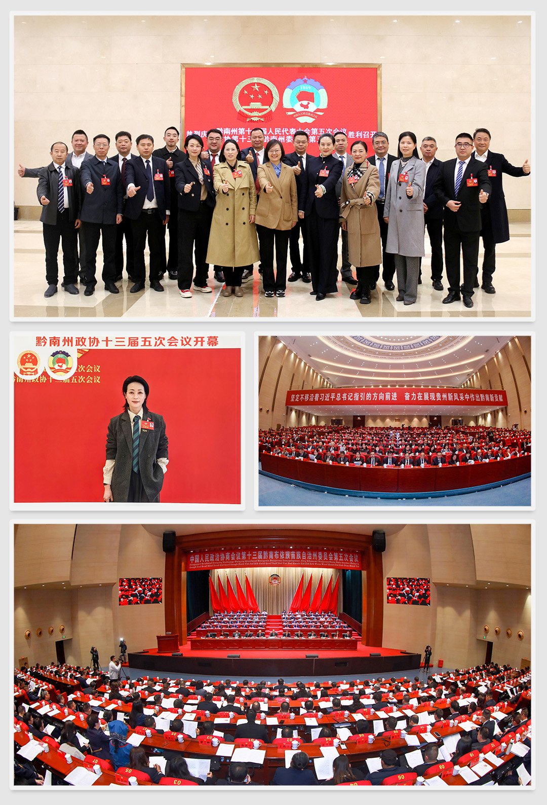 欧宝OB(中国集团)有限公司官网