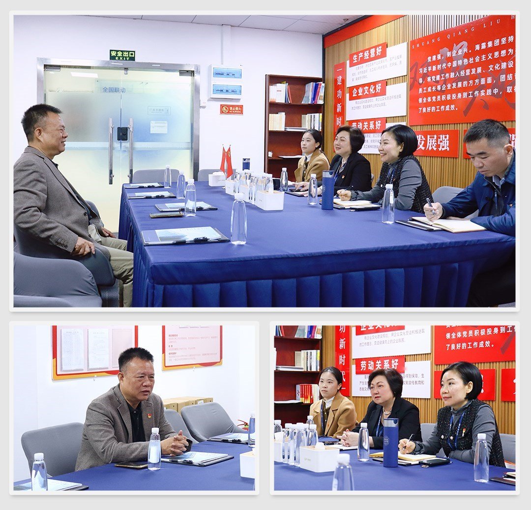 欧宝OB(中国集团)有限公司官网