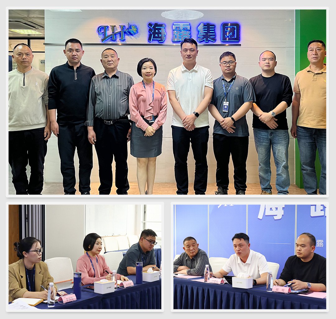 欧宝OB(中国集团)有限公司官网