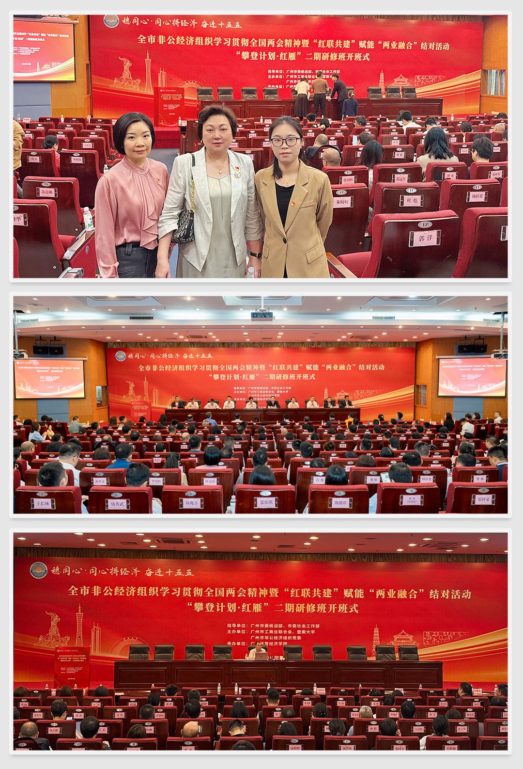 欧宝OB(中国集团)有限公司官网