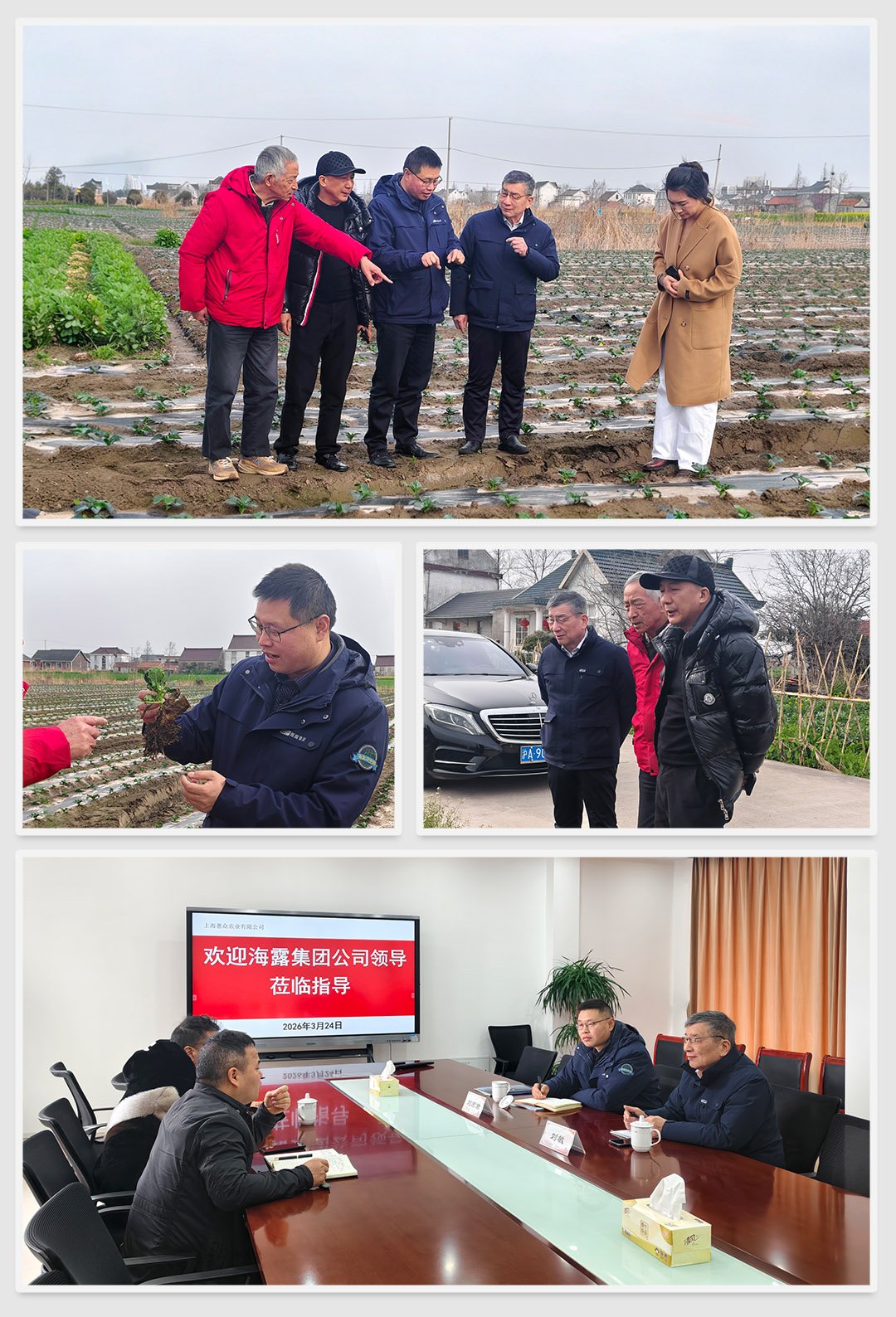 欧宝OB(中国集团)有限公司官网